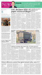 epaper image