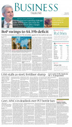 epaper image