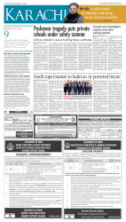 epaper image
