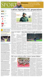epaper image