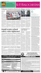 epaper image