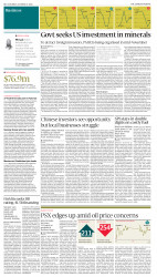 epaper image
