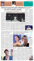 epaper image