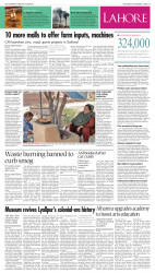 epaper image