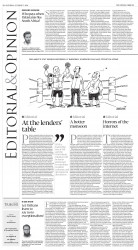 epaper image