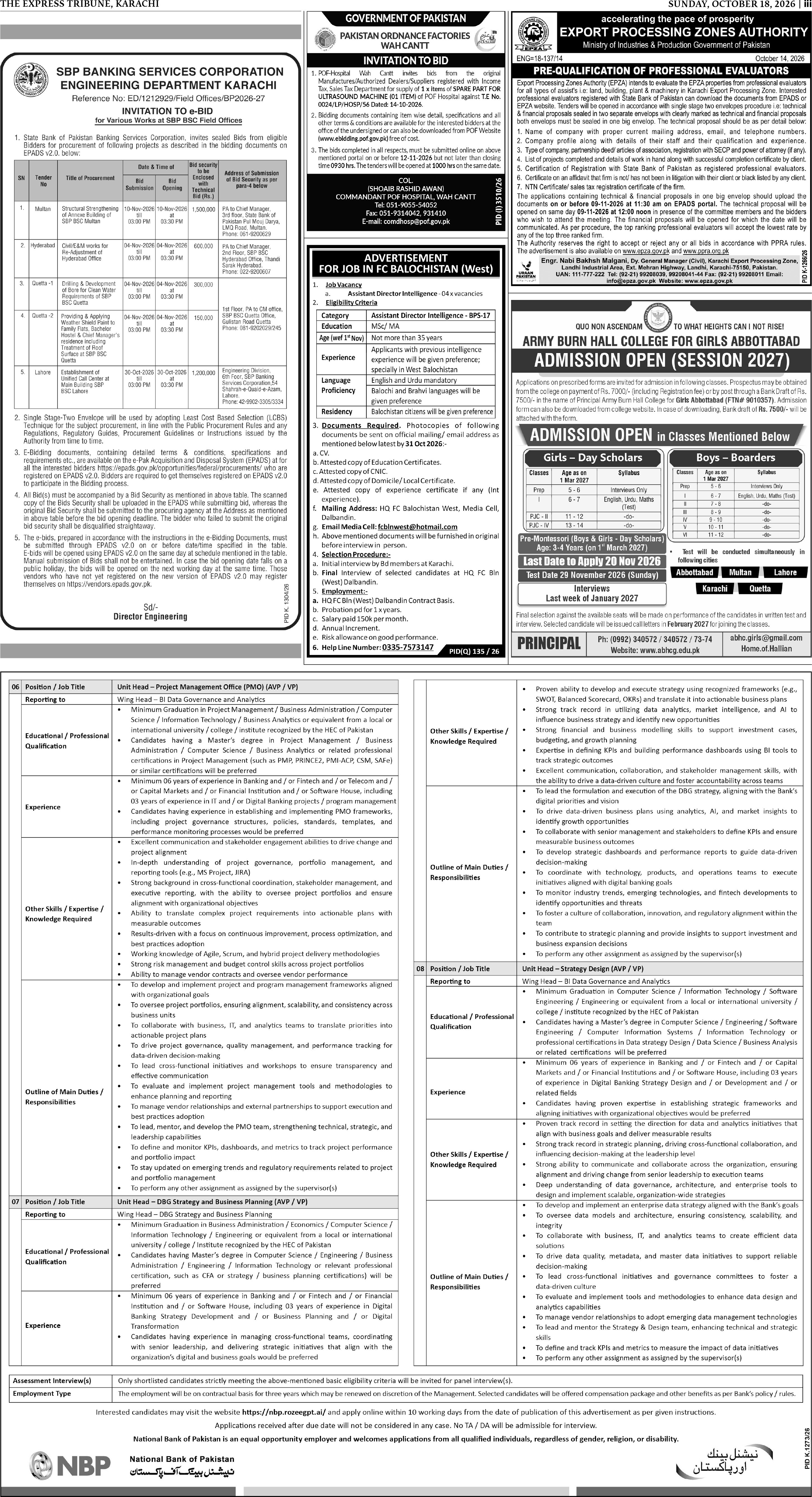 epaper image