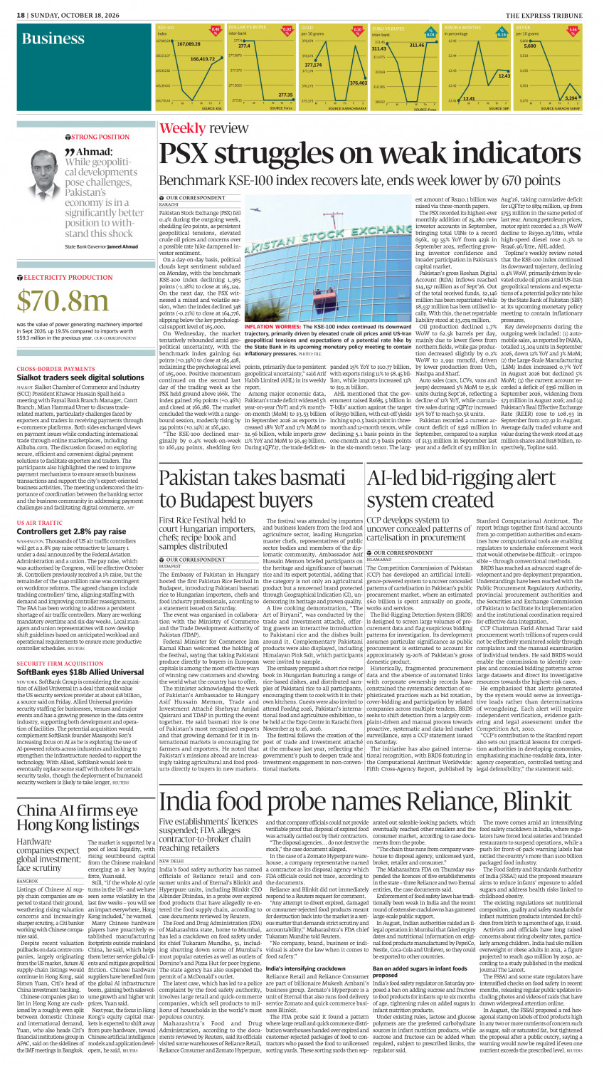epaper image