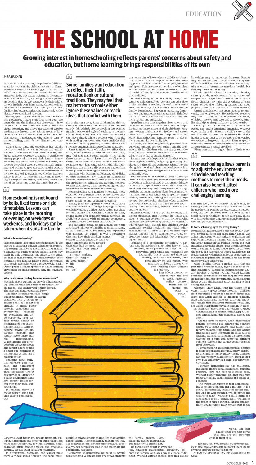 epaper image