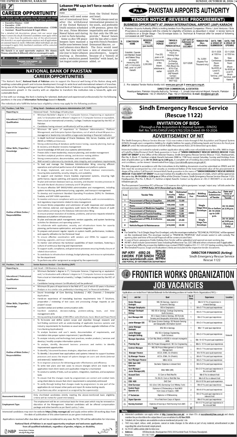 epaper image