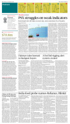 epaper image