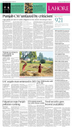 epaper image