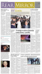 epaper image