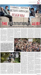 epaper image