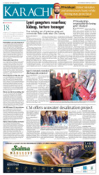 epaper image