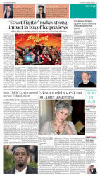 epaper image