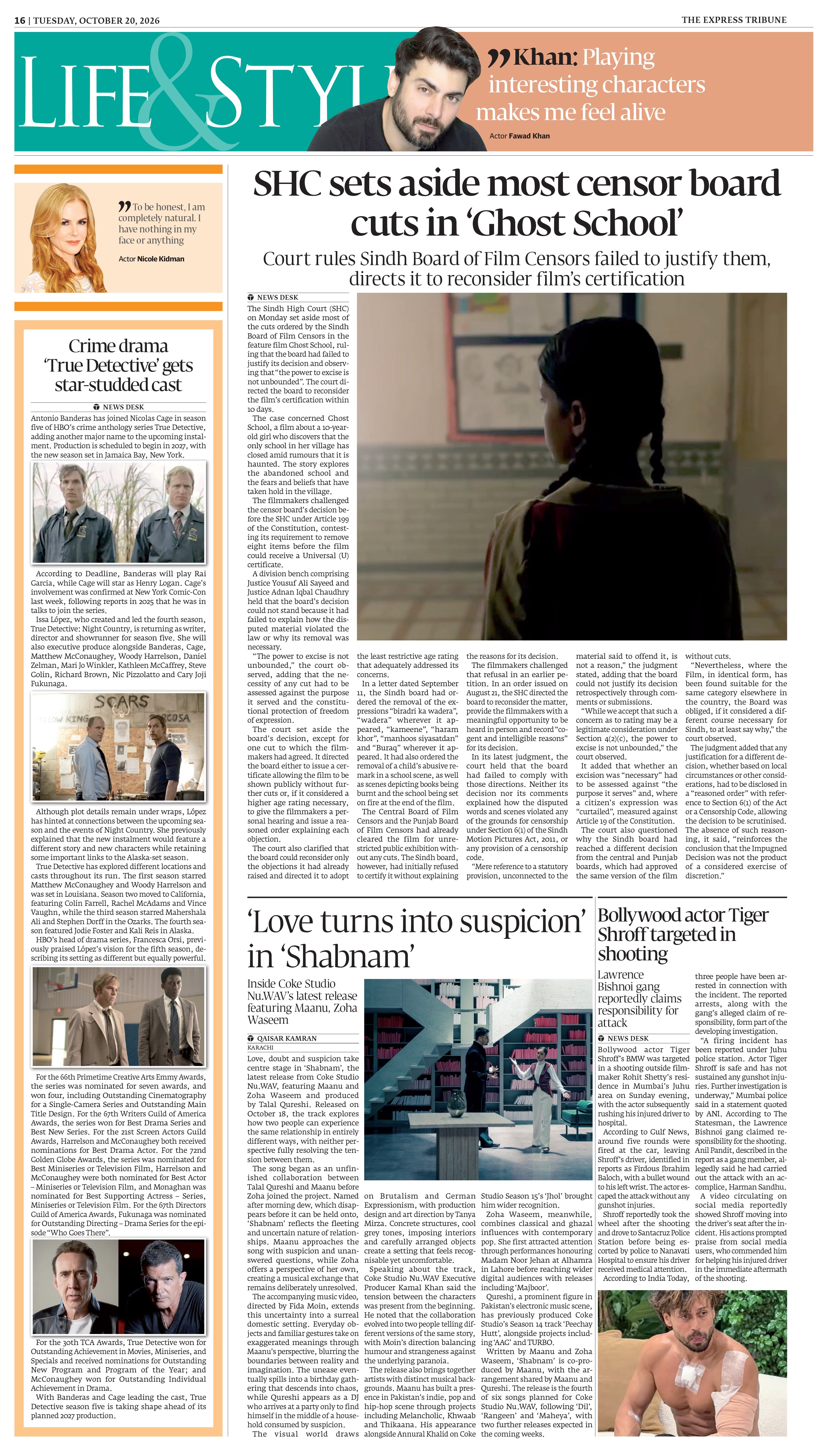 epaper image