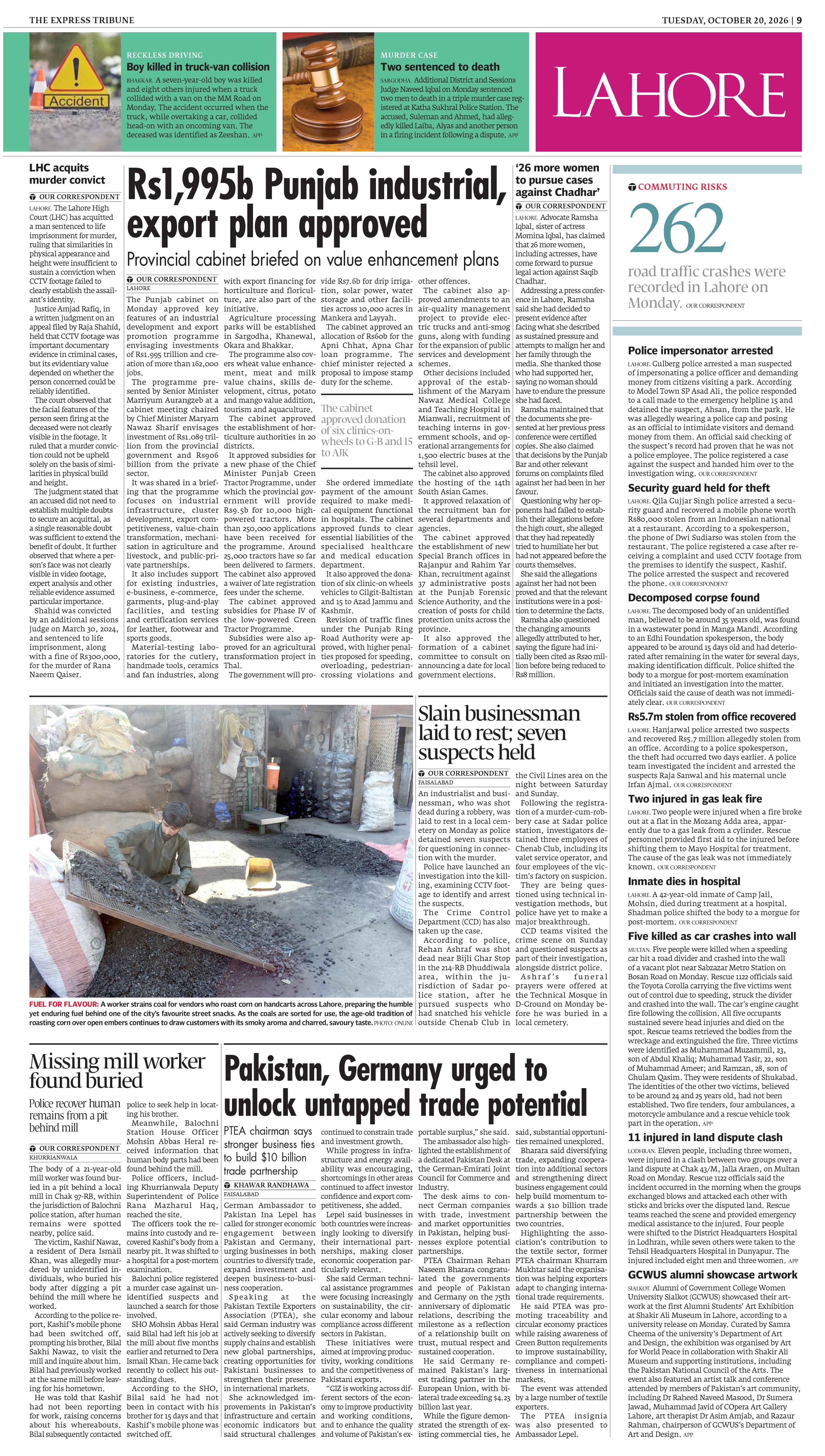 epaper image
