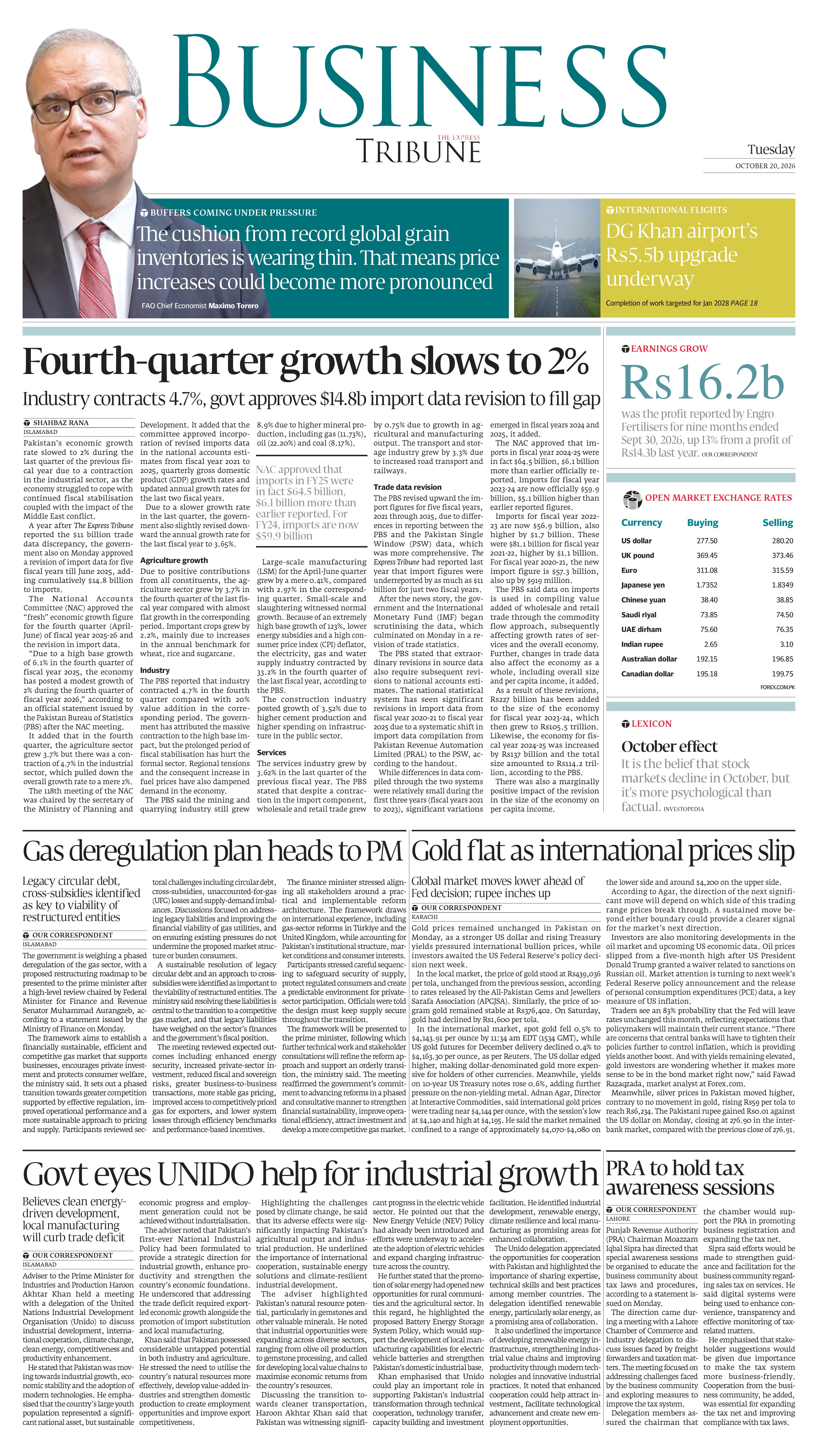 epaper image