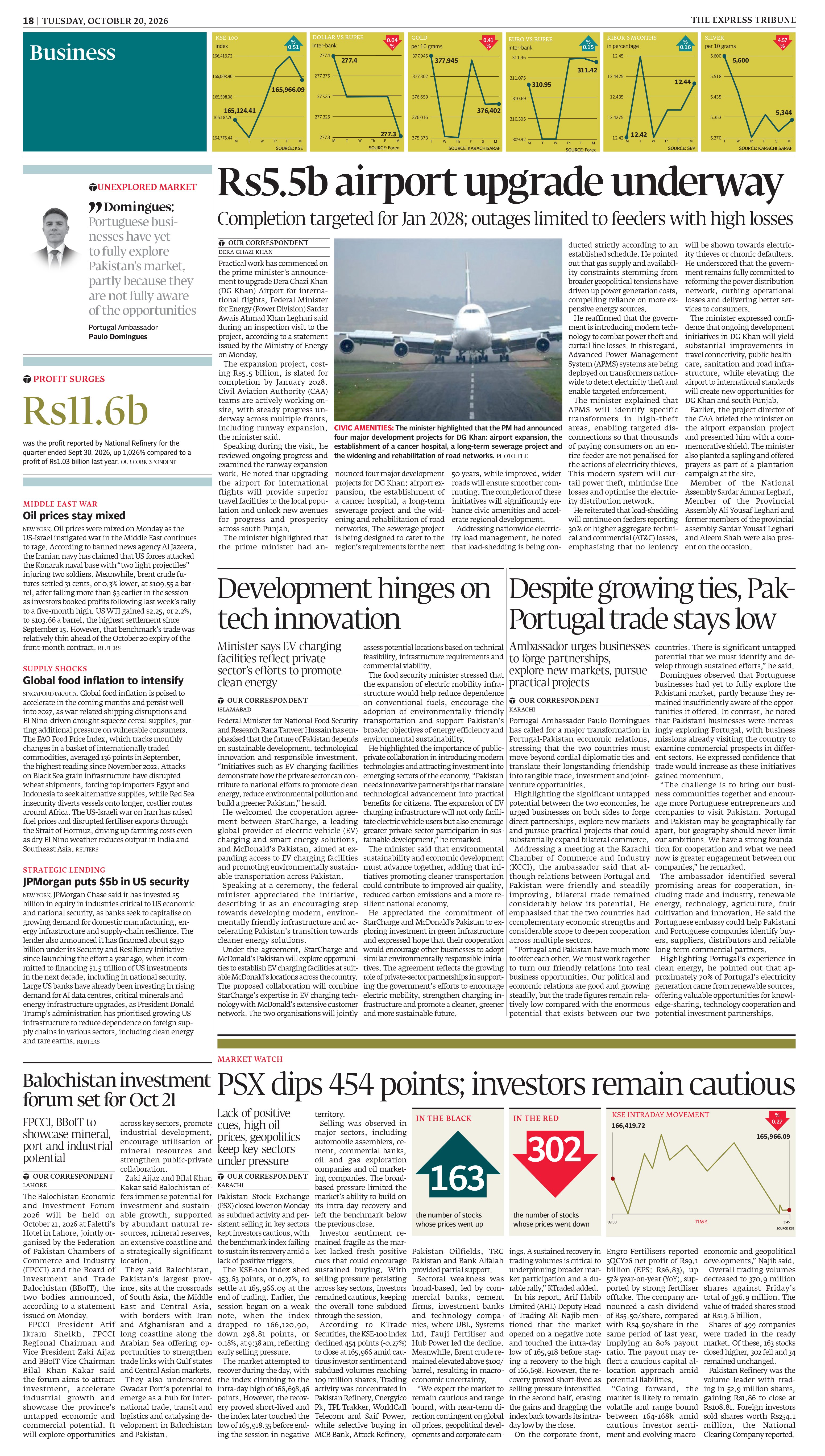 epaper image