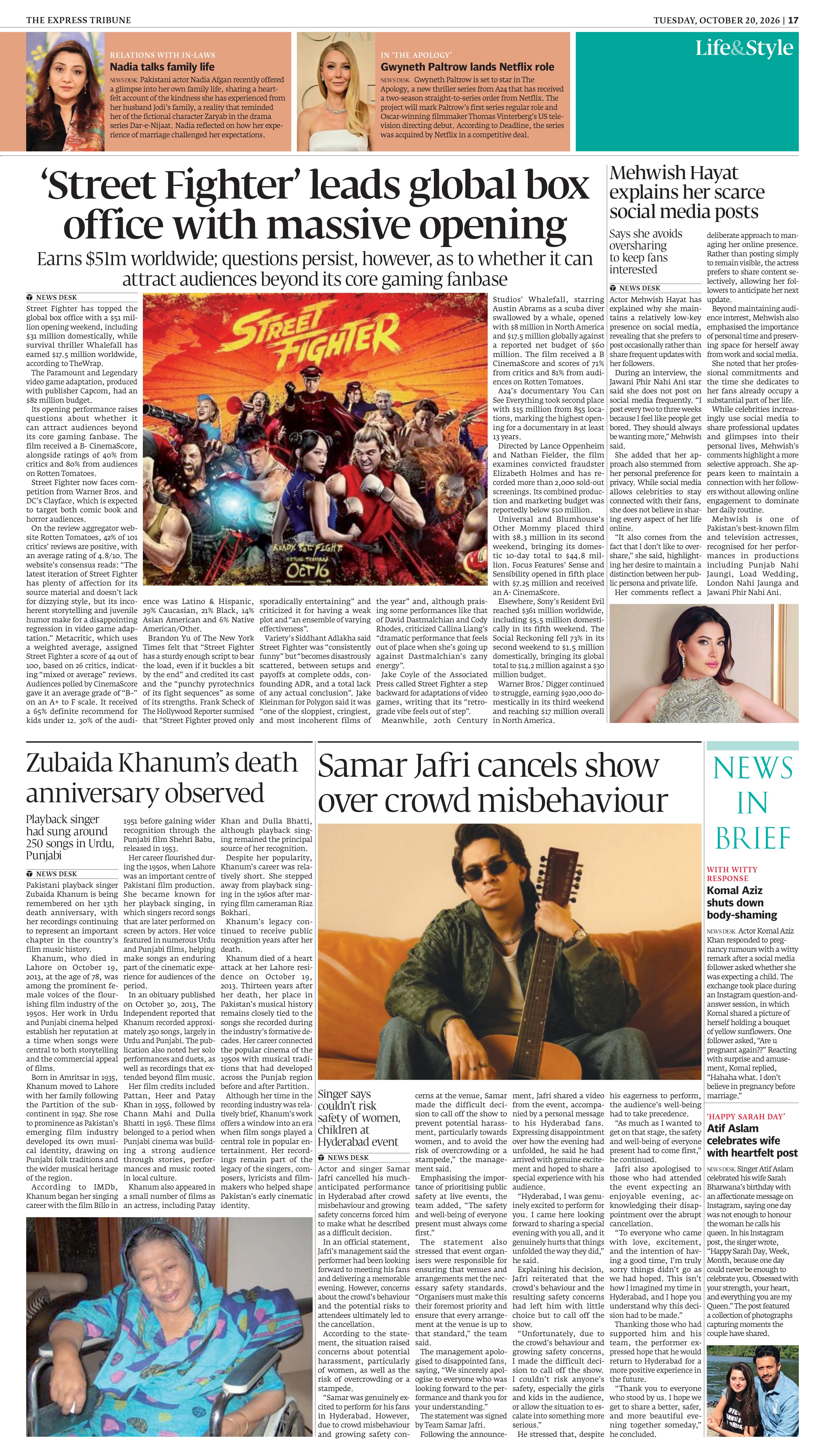 epaper image