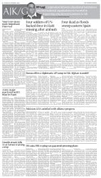 epaper image