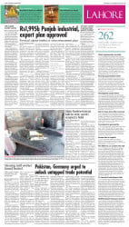 epaper image