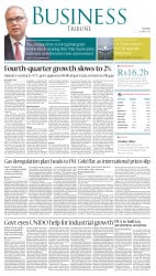 epaper image
