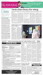 epaper image