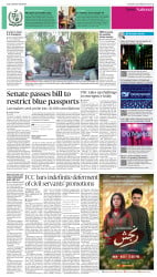 epaper image