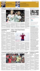 epaper image