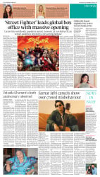 epaper image