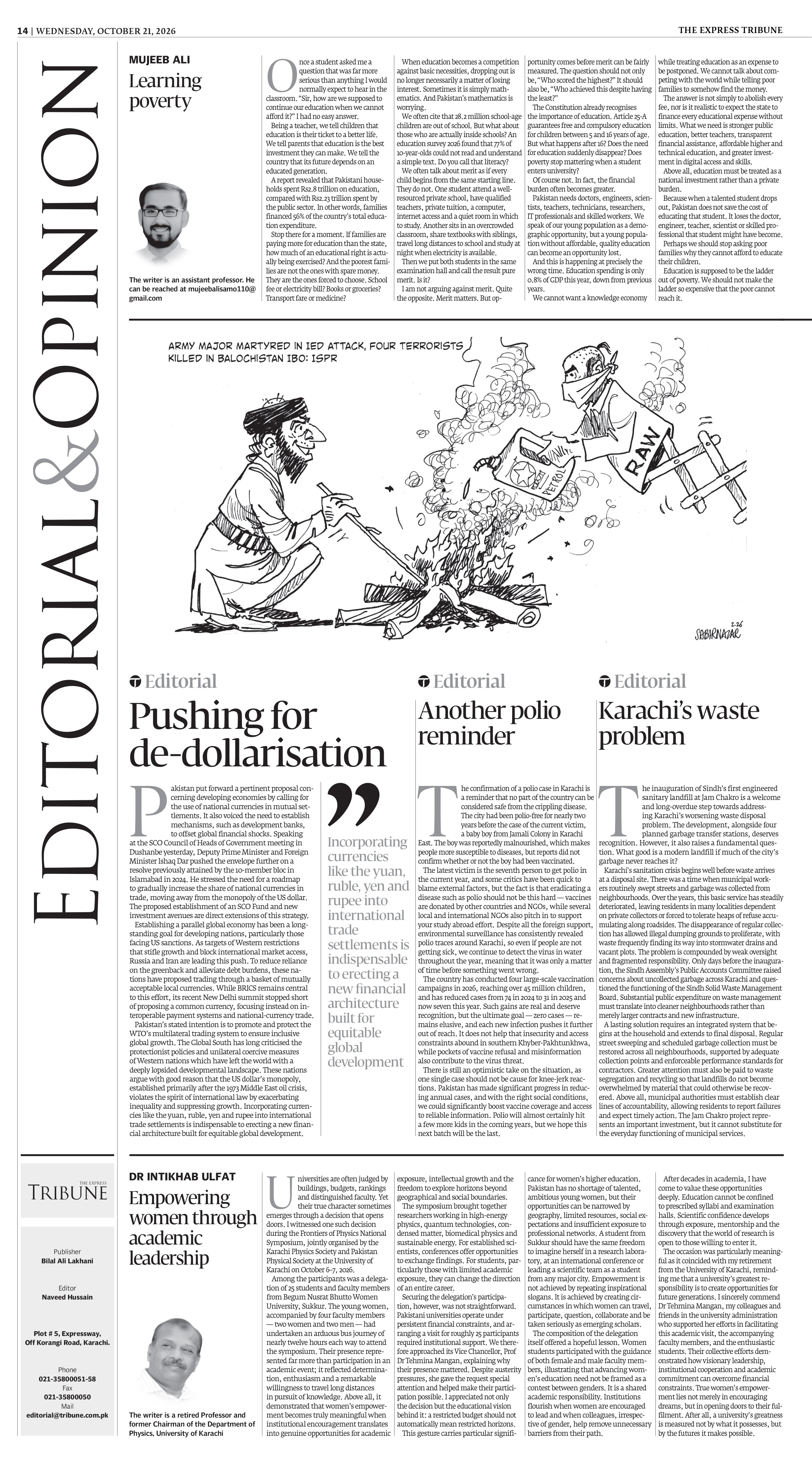 epaper image