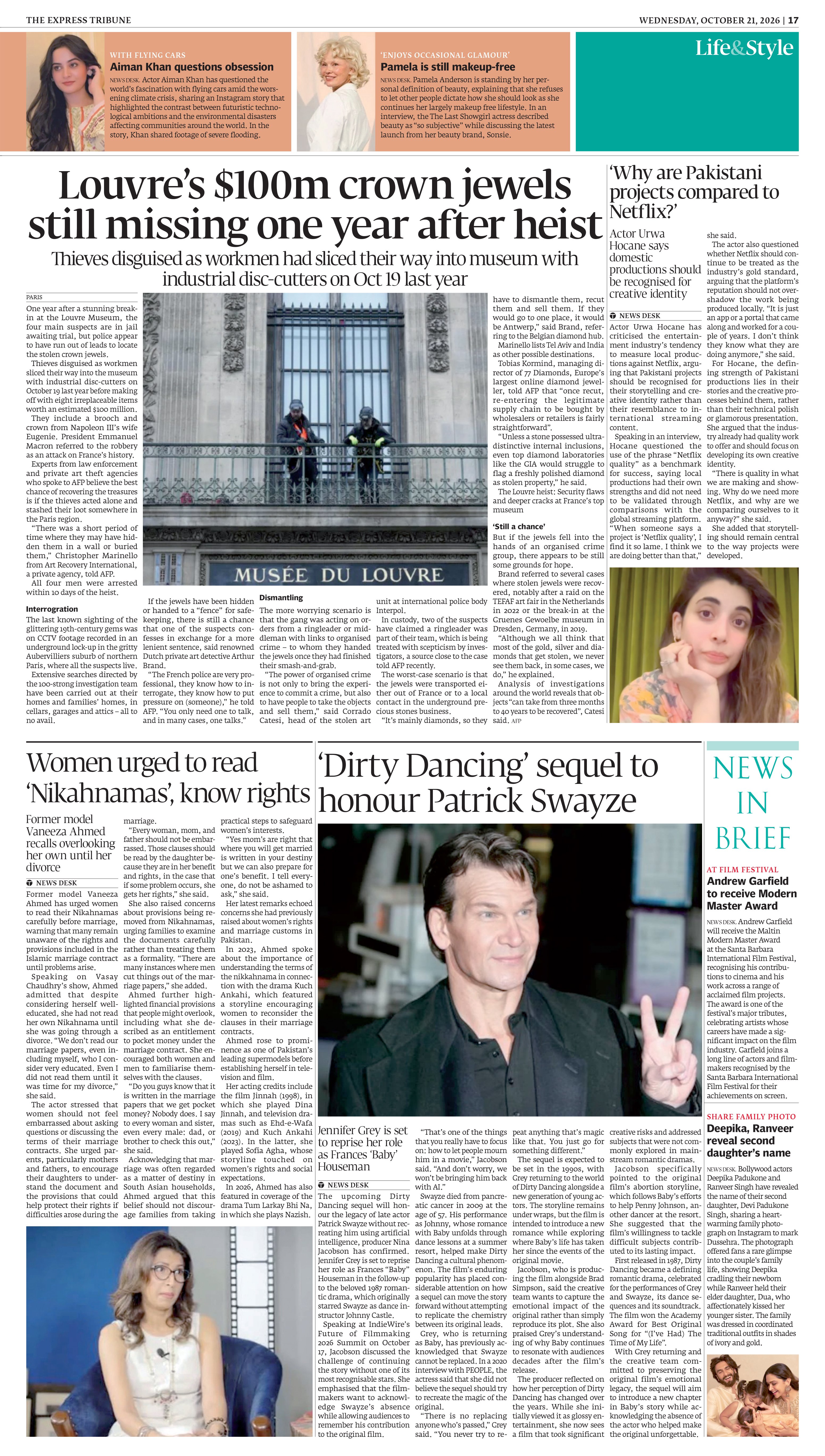 epaper image