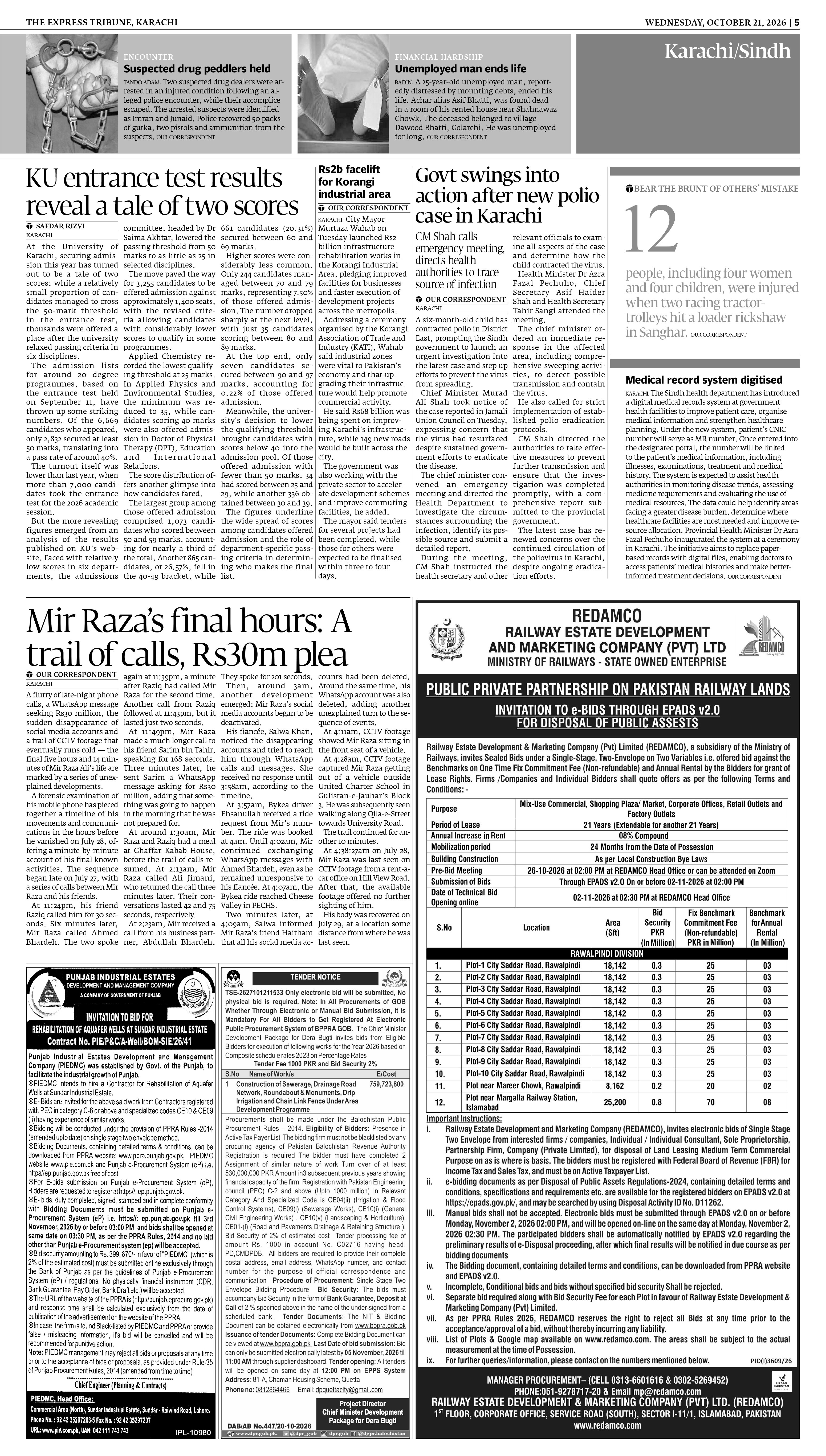 epaper image