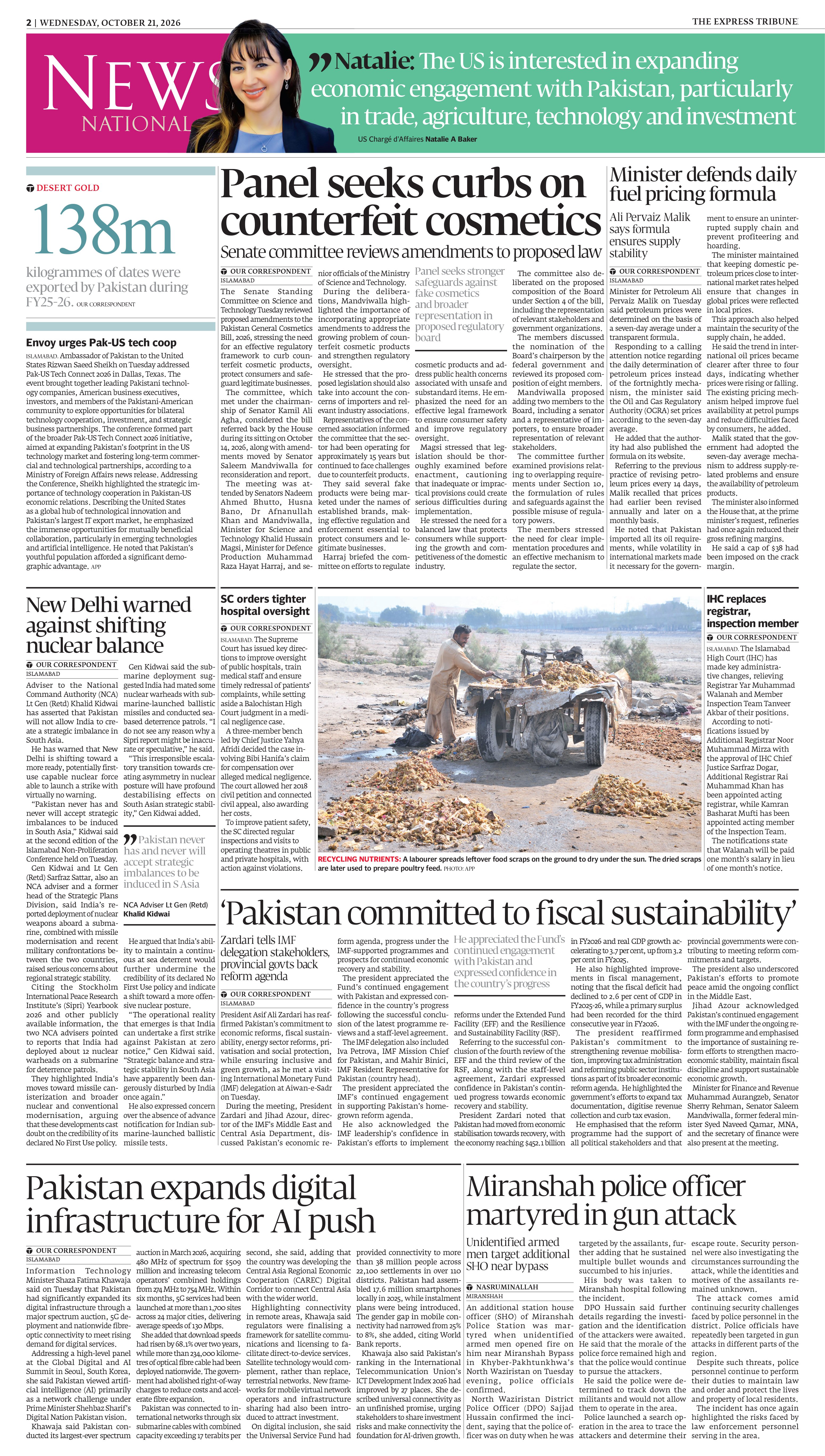 epaper image
