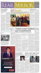 epaper image