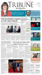 epaper image