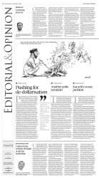 epaper image