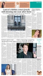 epaper image
