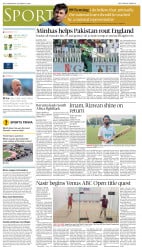 epaper image