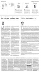 epaper image