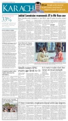 epaper image