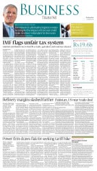 epaper image