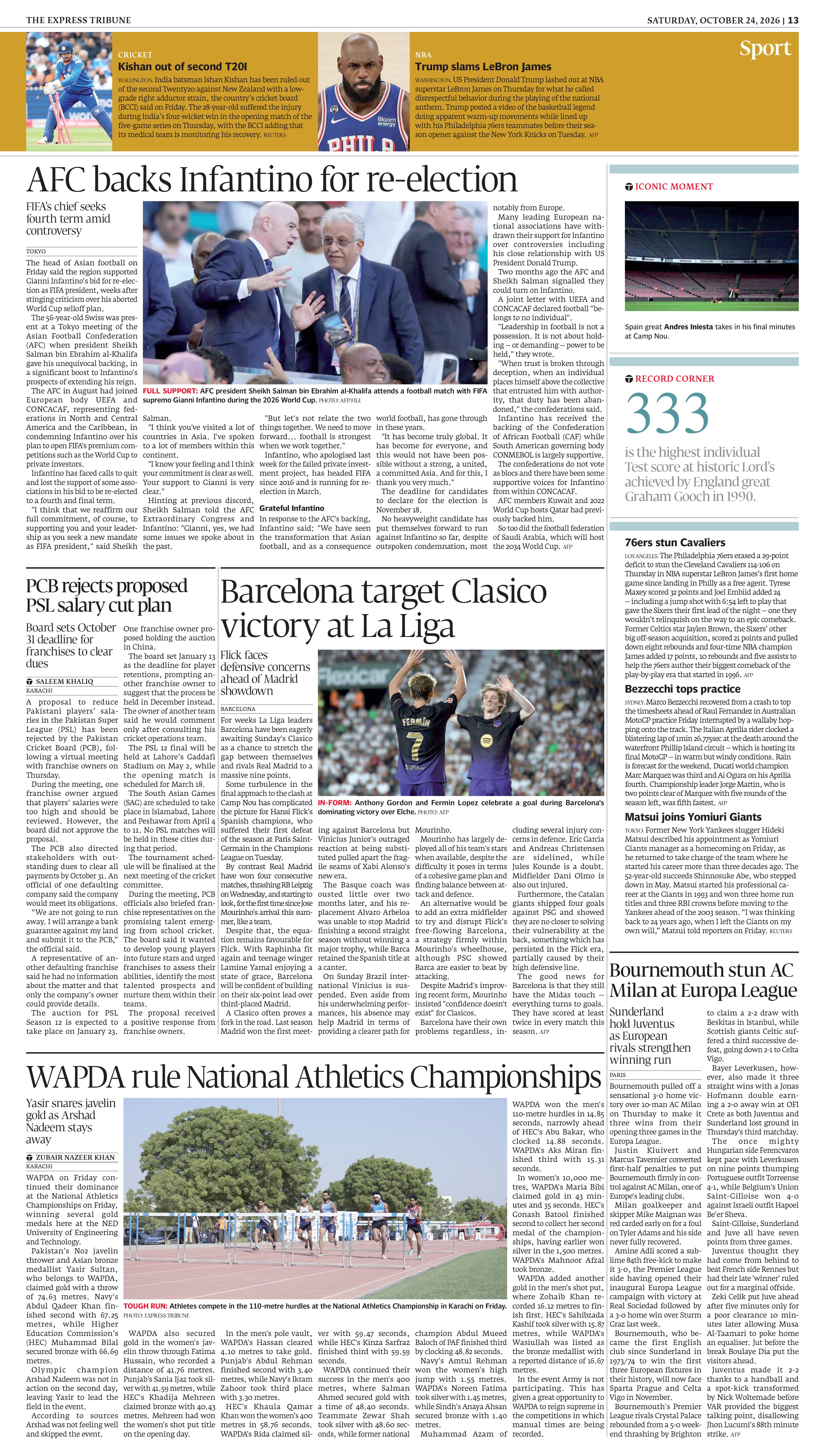 epaper image
