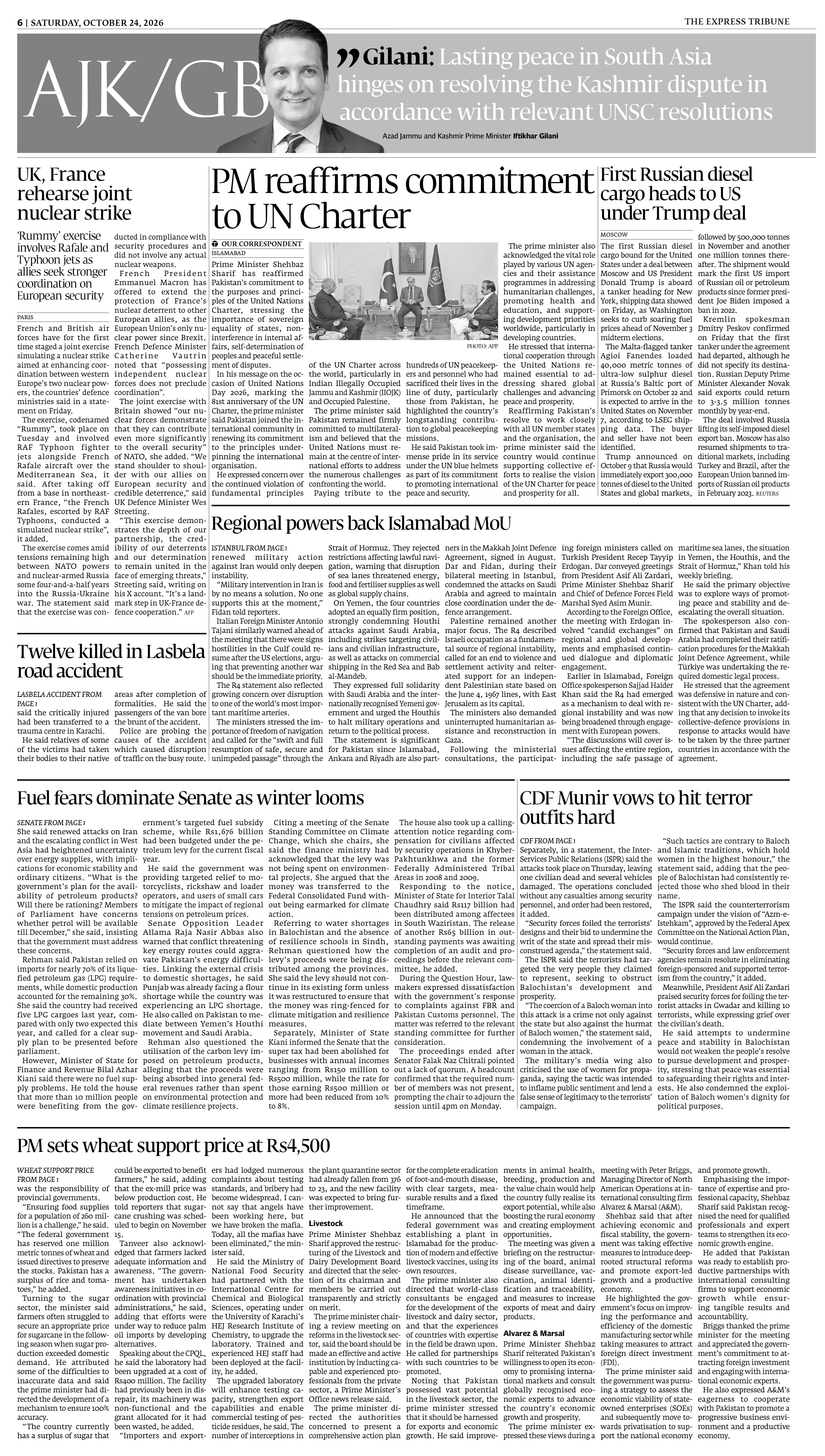 epaper image