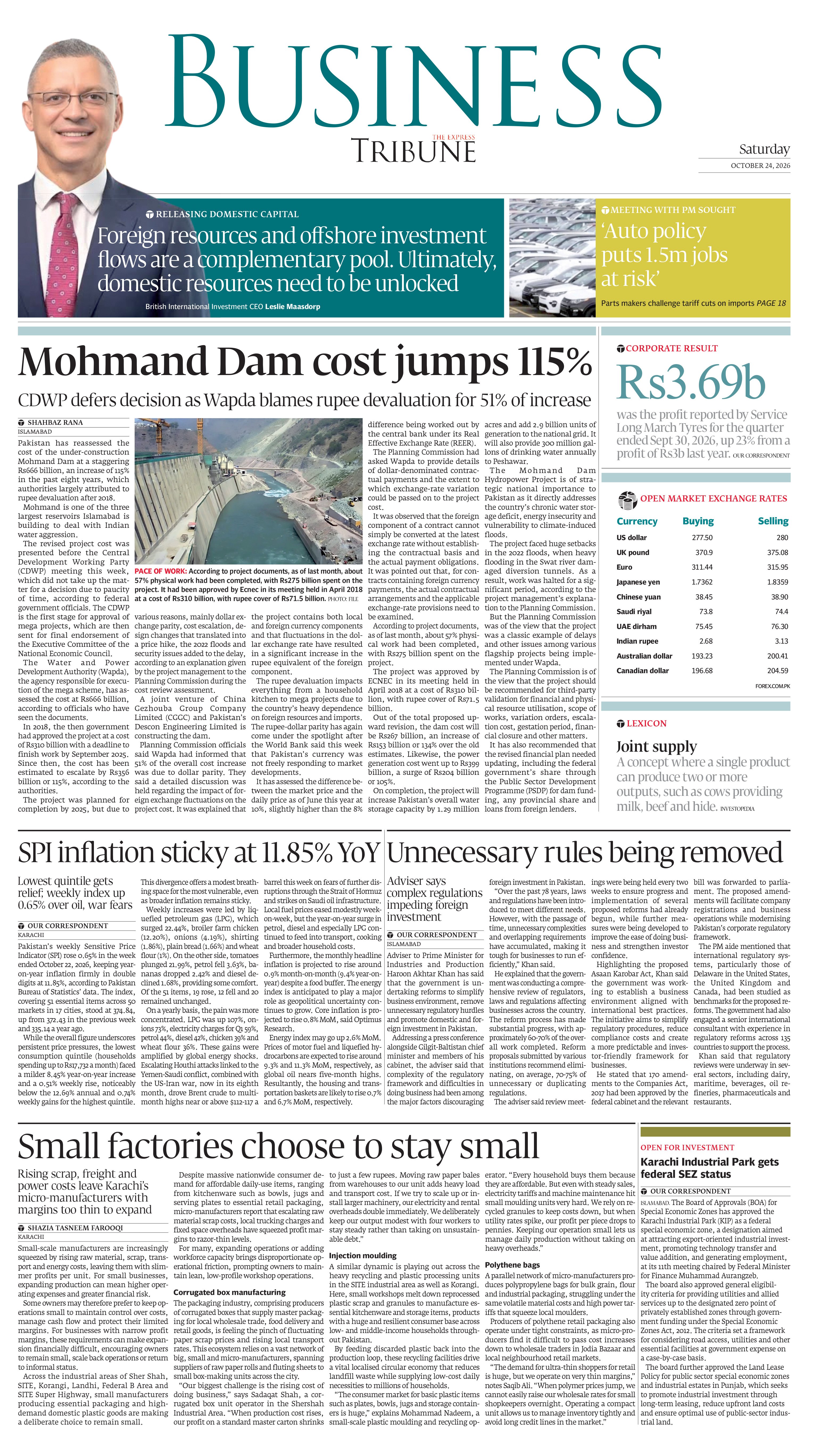 epaper image