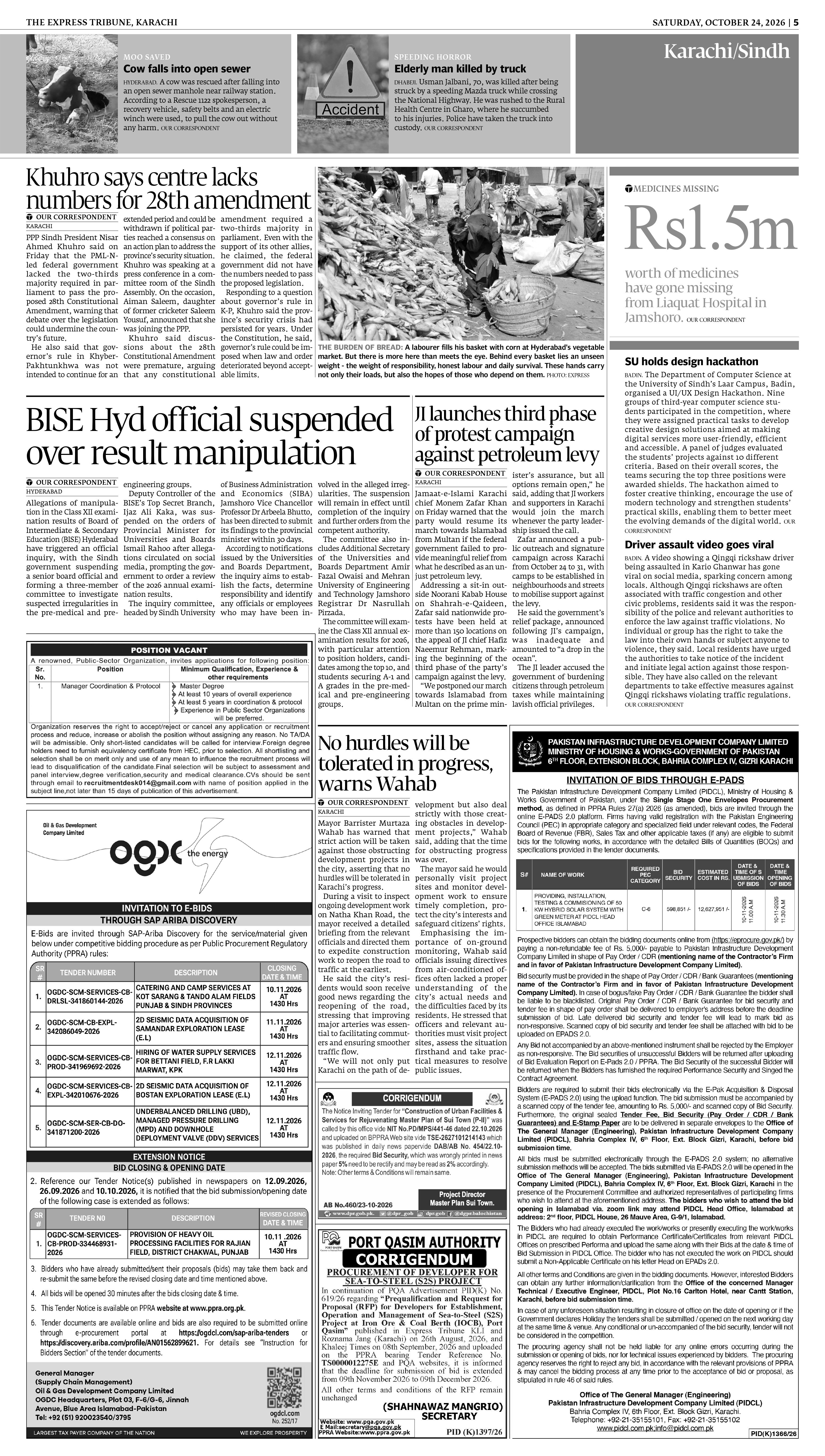 epaper image