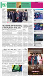 epaper image