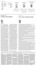 epaper image