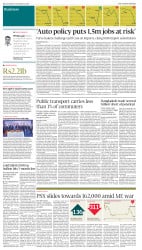 epaper image